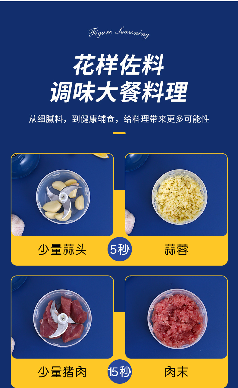 详情_09.jpg