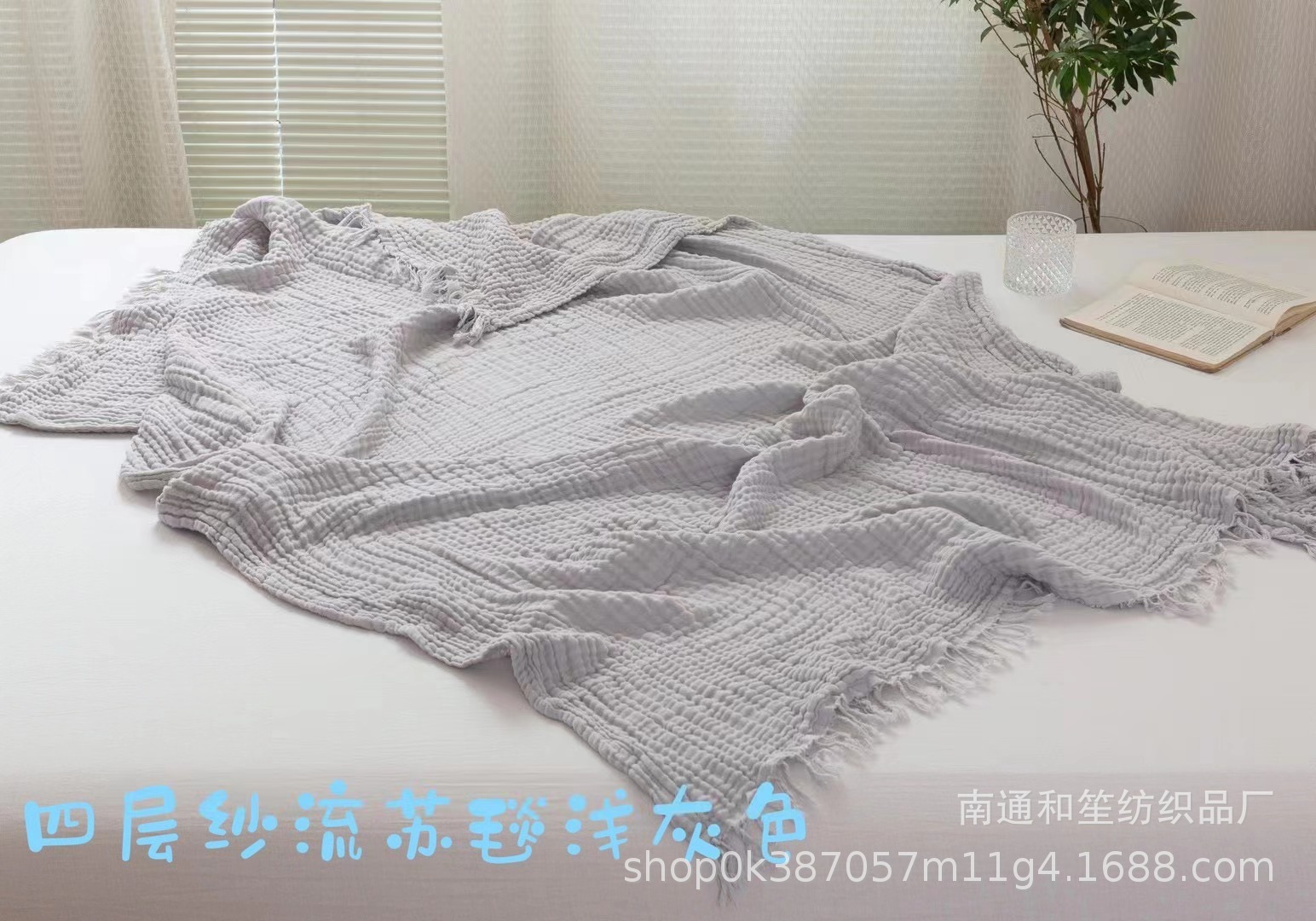 微信图片_20230707173356