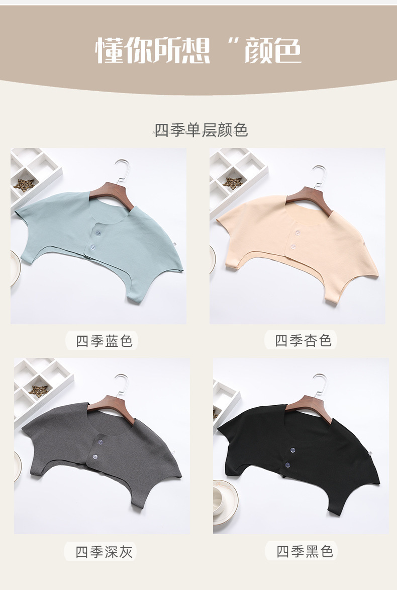 德绒护肩_09.jpg