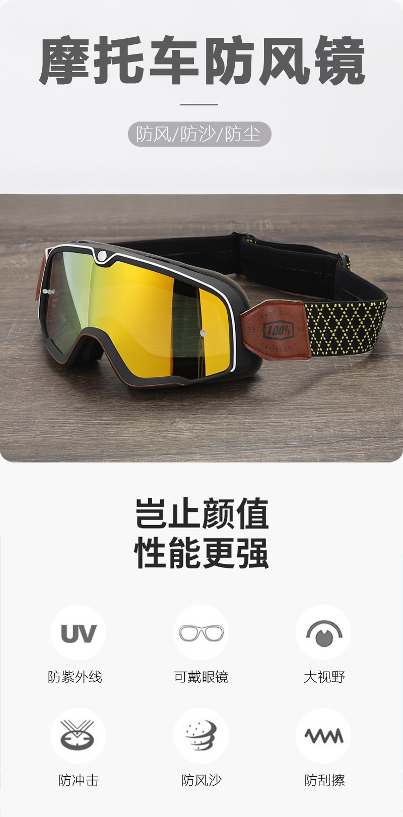 详情_01.jpg