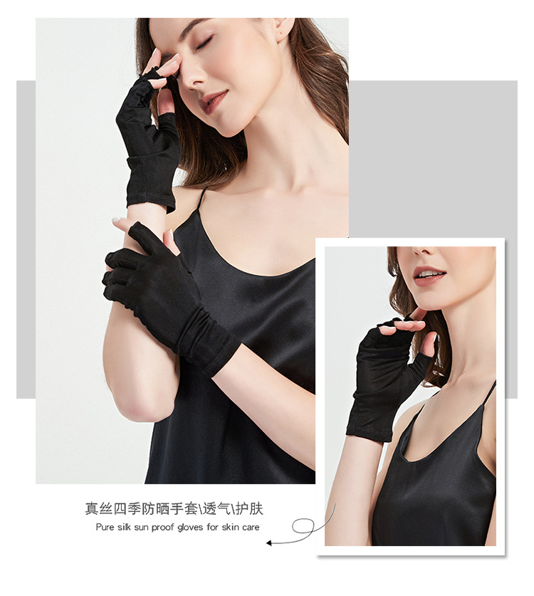 HY21049半指手套_11.jpg