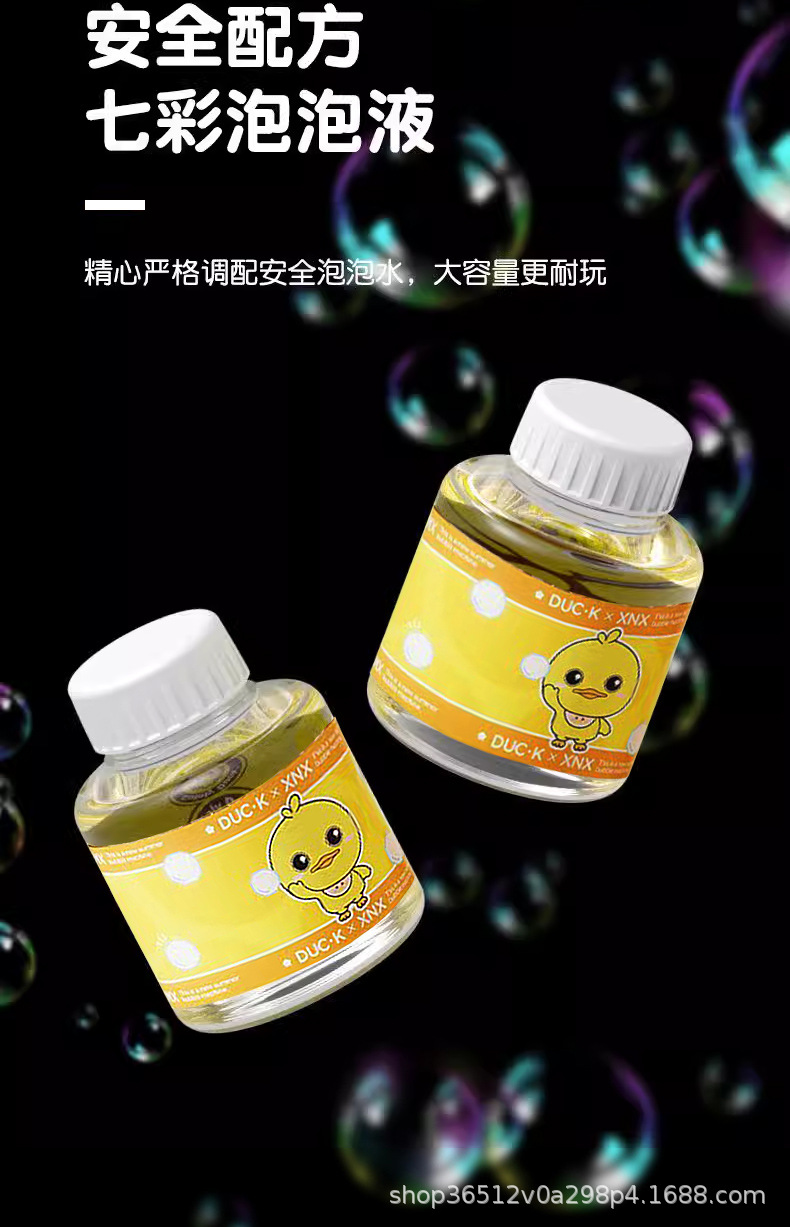 详情_07.jpg