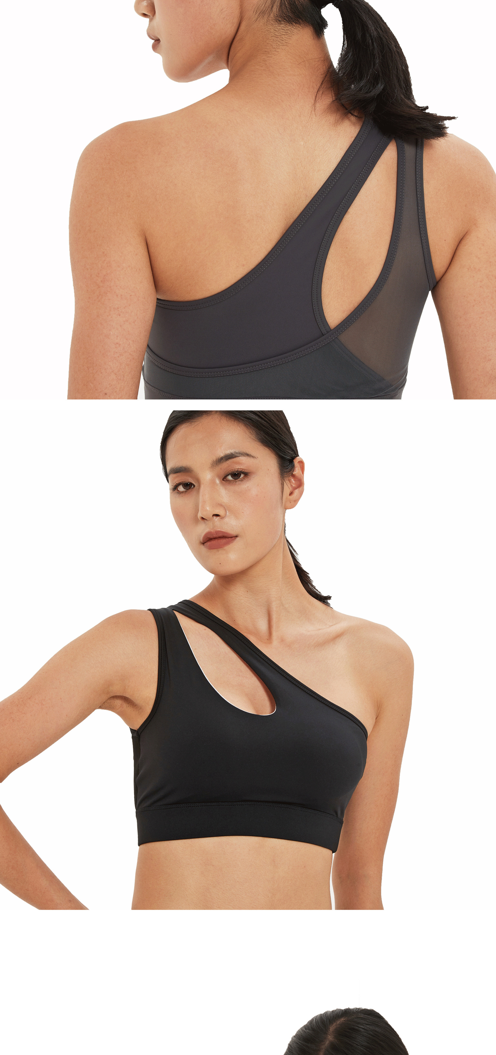 狂羽详情模版_06-迅捷压缩