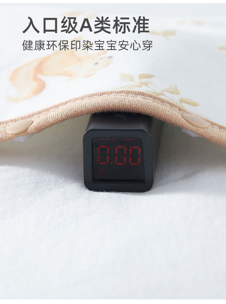 马甲_06.jpg