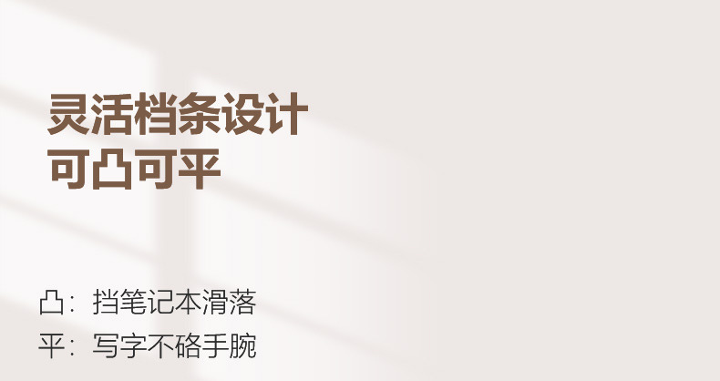 详情页-(2)_09.jpg