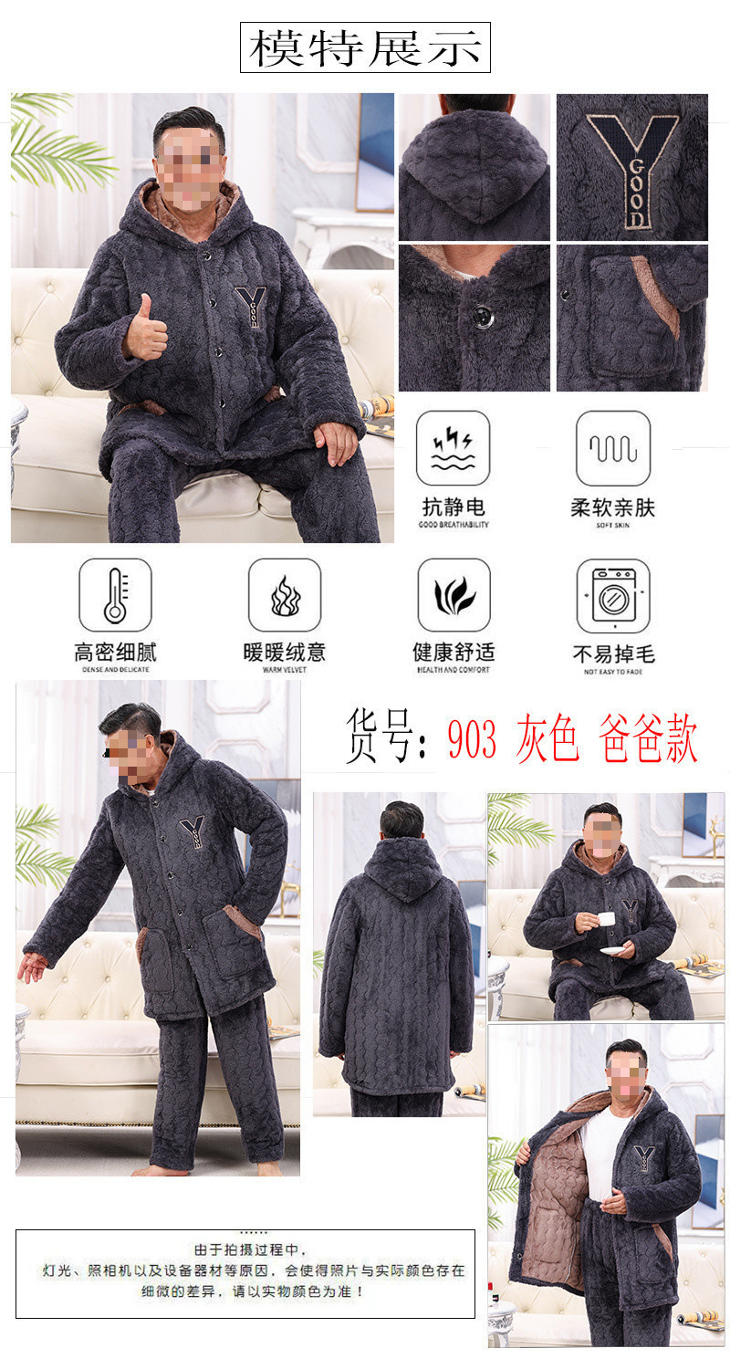 71c89c0b-06cc-4242-9eca-55b4590d77e5.jpe