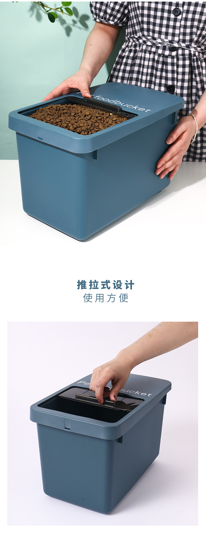 详情图片_5.jpg