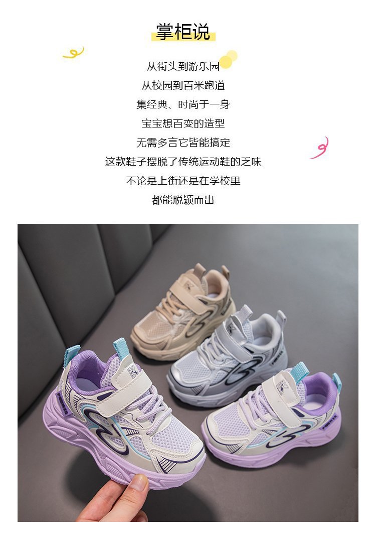 2024062415514972440722w750h1076_750x750.