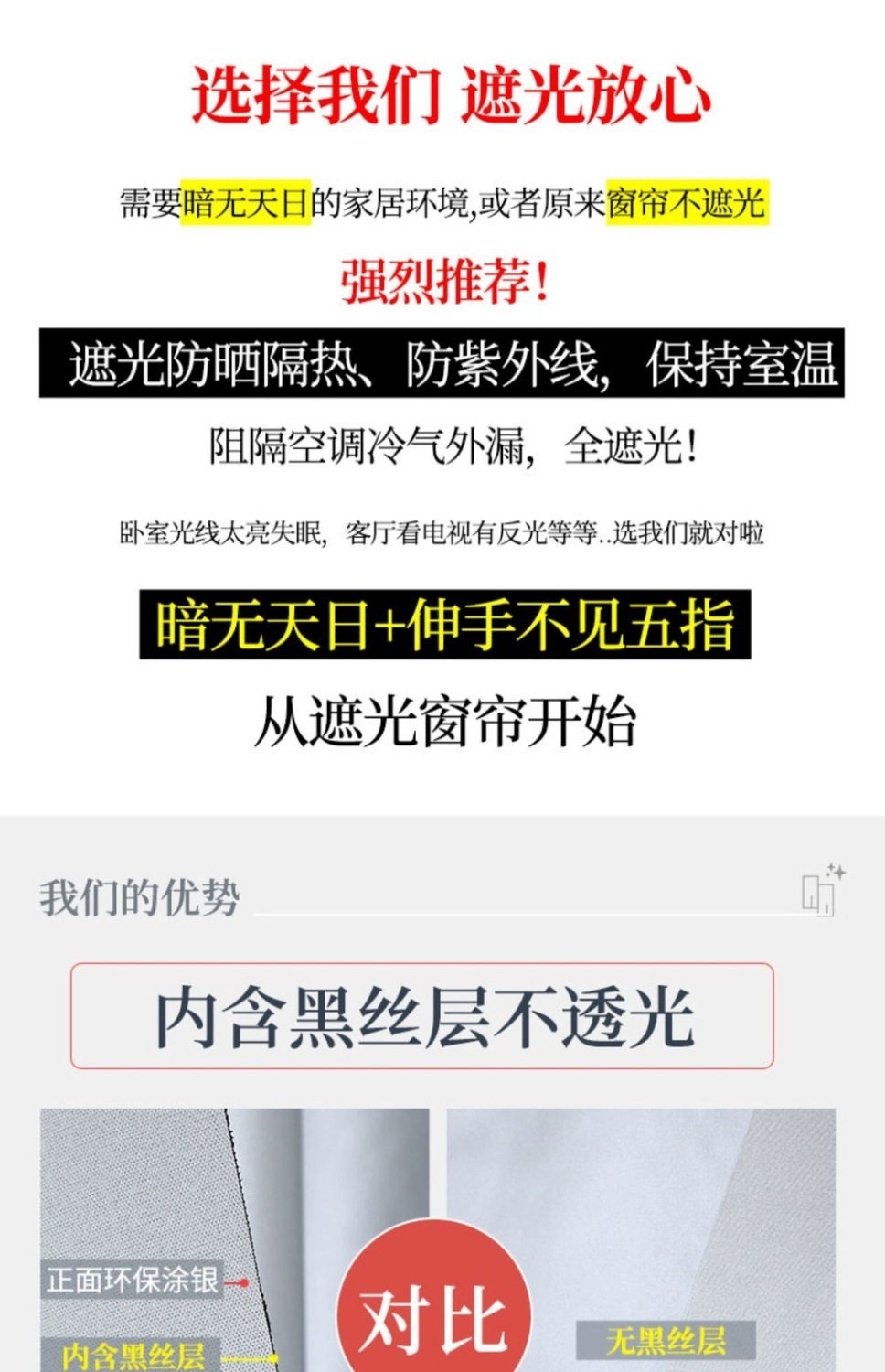 /O1CN01wuboYg1evMnEGZ2KI_!!2219983633933-0-cib.jpg