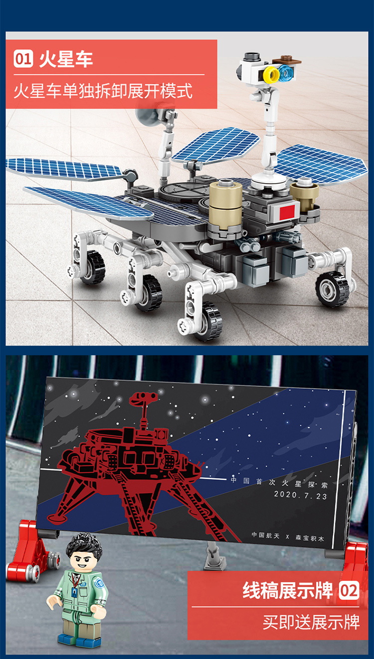 203030详情750_08.jpg