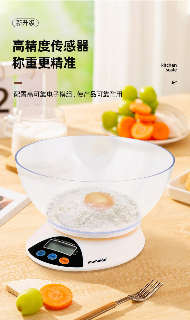 详情页_10.jpg
