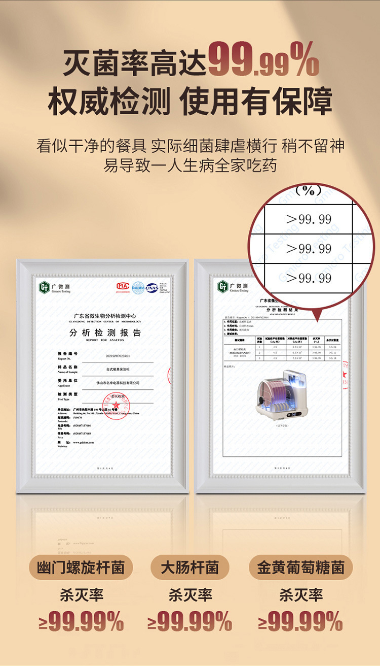 描述图_6.jpg