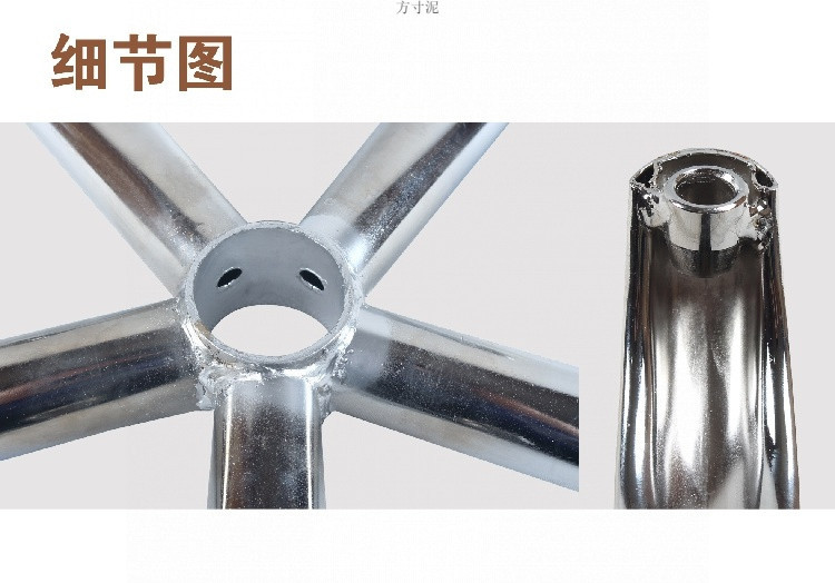 ee6d6dc1-2016-4661-9d56-83e3779203d9.jpg?x-oss-process=image/format,png