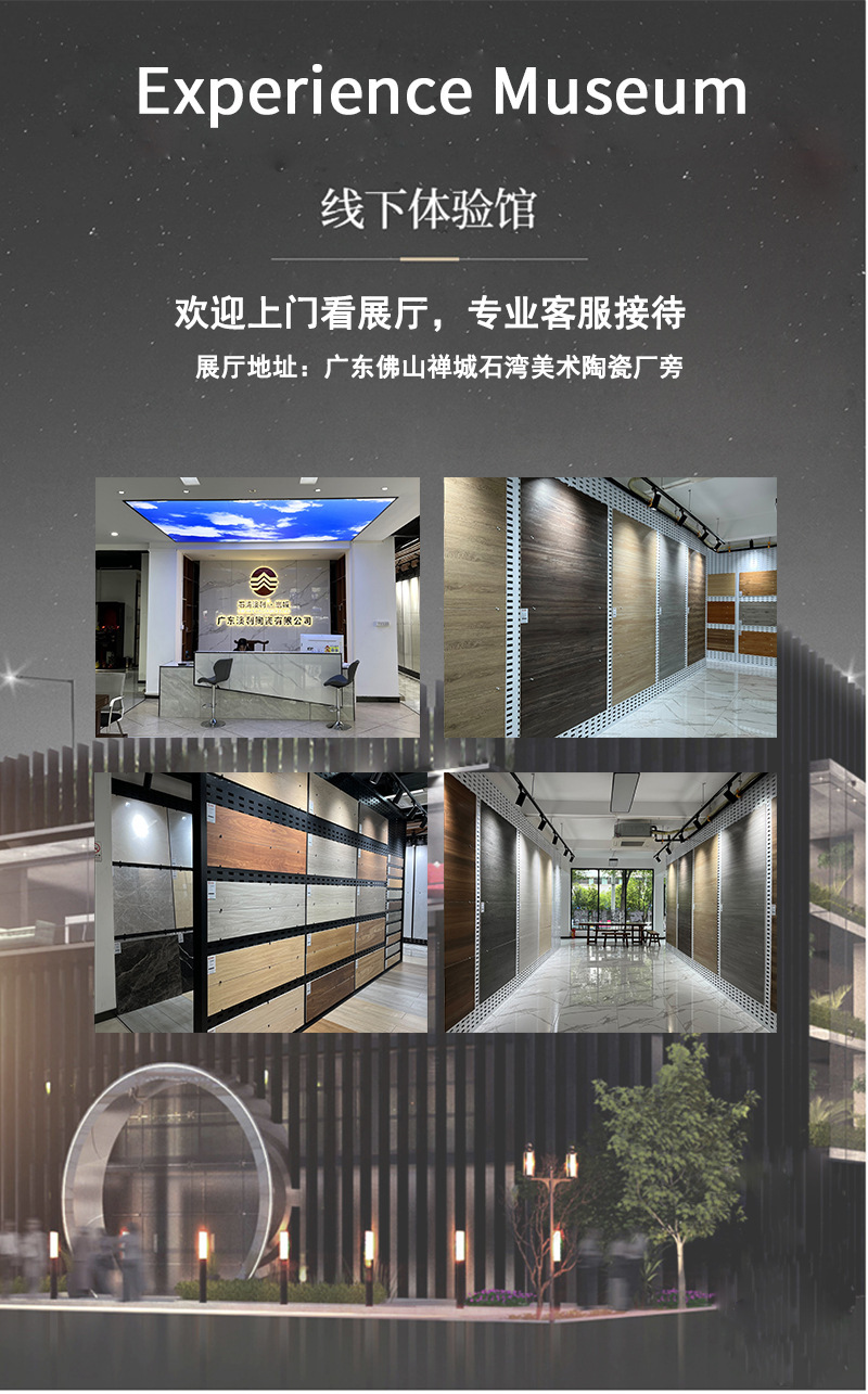 LE--详情页-恢复的_20.jpg?x-oss-process=image/format,png