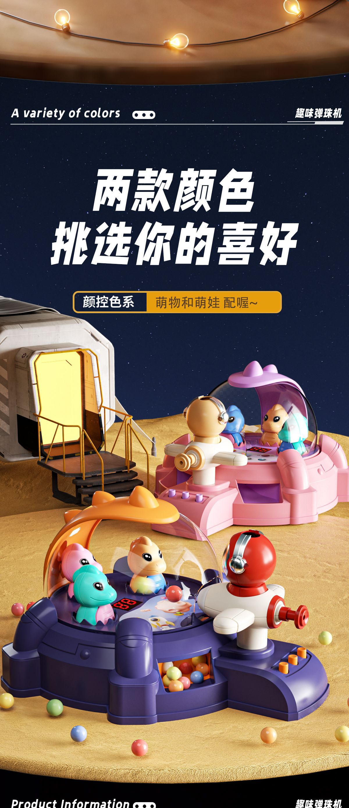 详情页_06.jpg