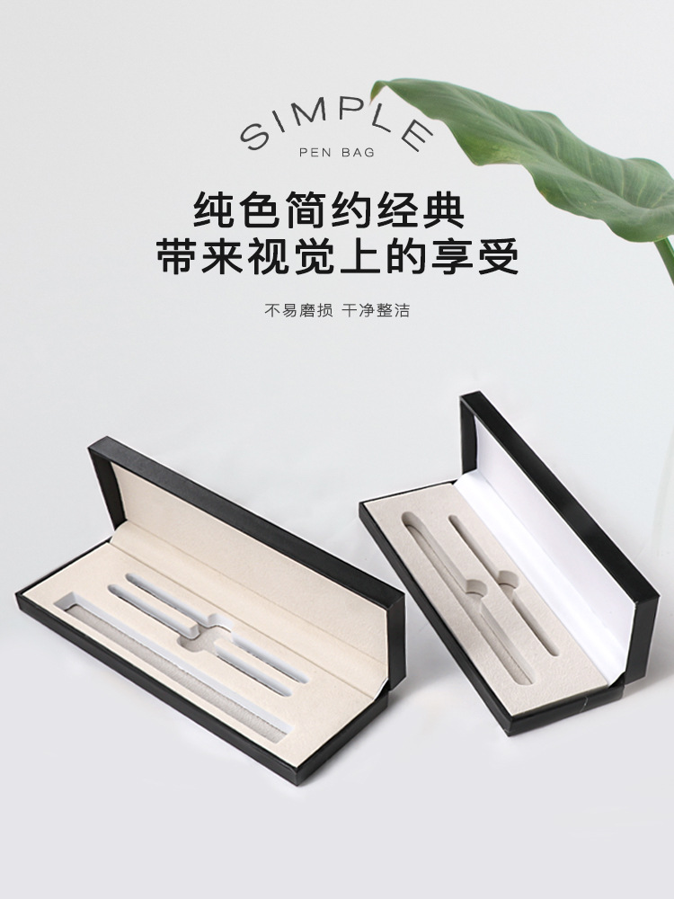 笔盒详情_01