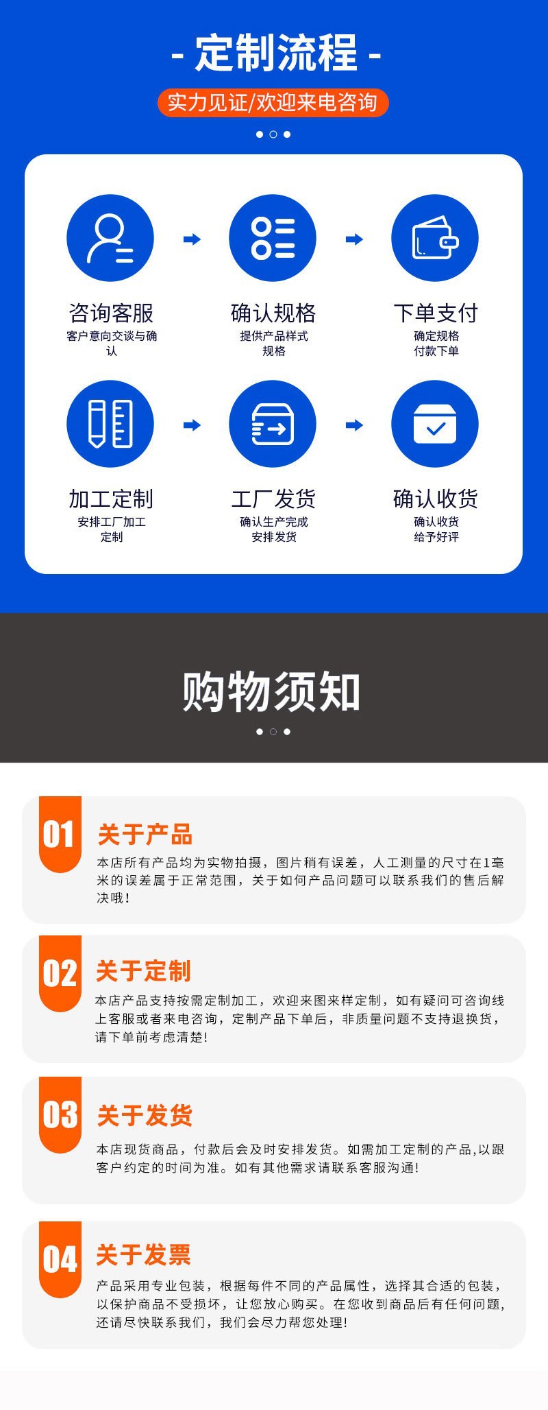 O1CN01Sj4RKg2HV2xMzxnxk_!!2218