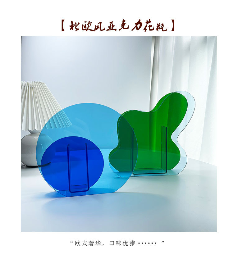 Nipic_28638792_202008280914365