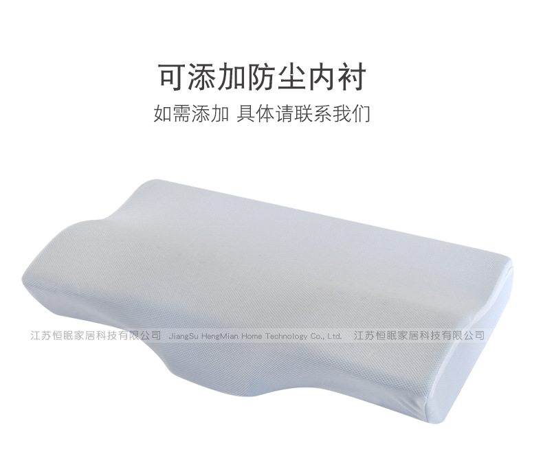 白+浅灰空气层凸型 (6).jpg