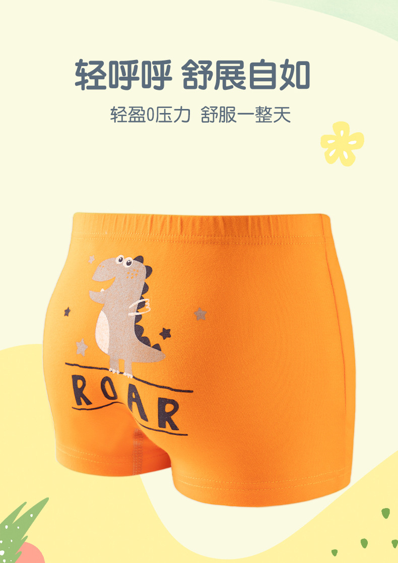 907详情_02.jpg