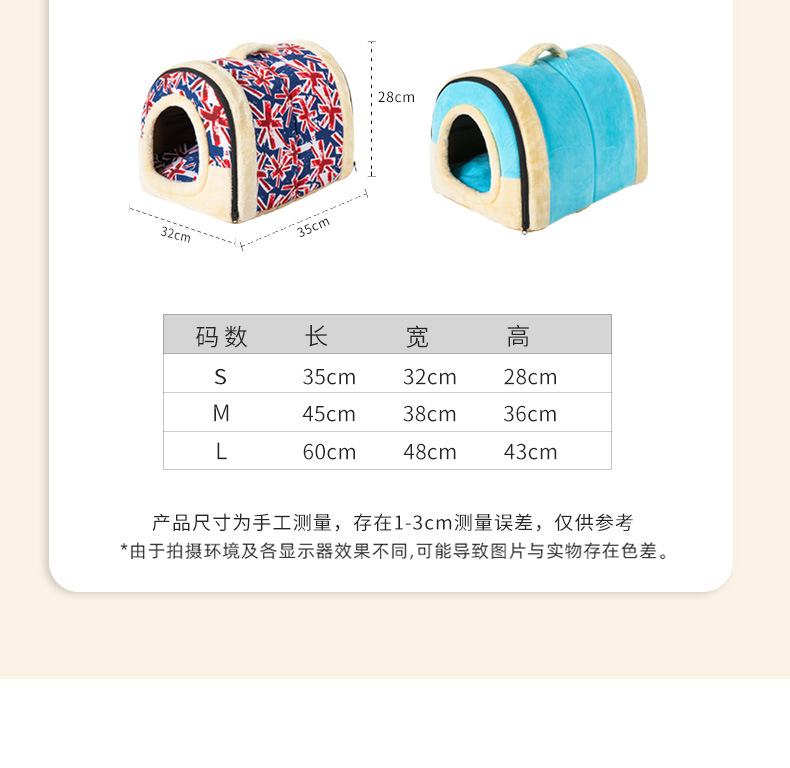 双手手提窝_10.jpg