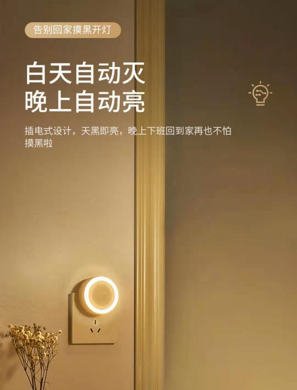 8a432338-63b7-47fd-a168-ffaf747c6fc4.jpe