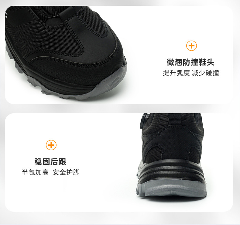 921中文详情2_12.jpg