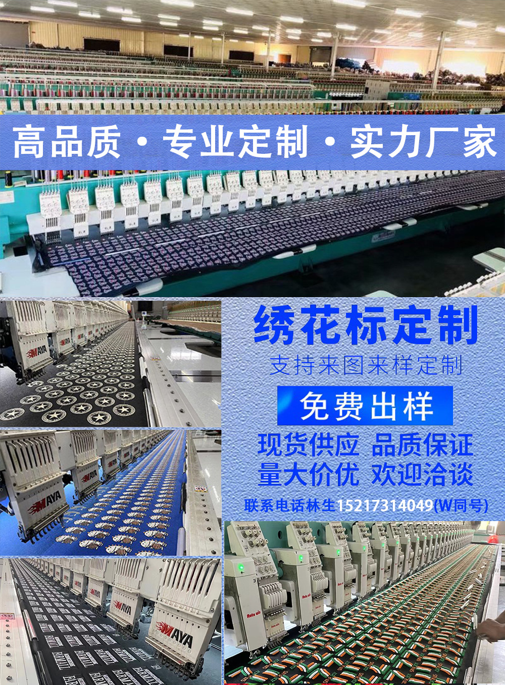 微信图片_20231104123333