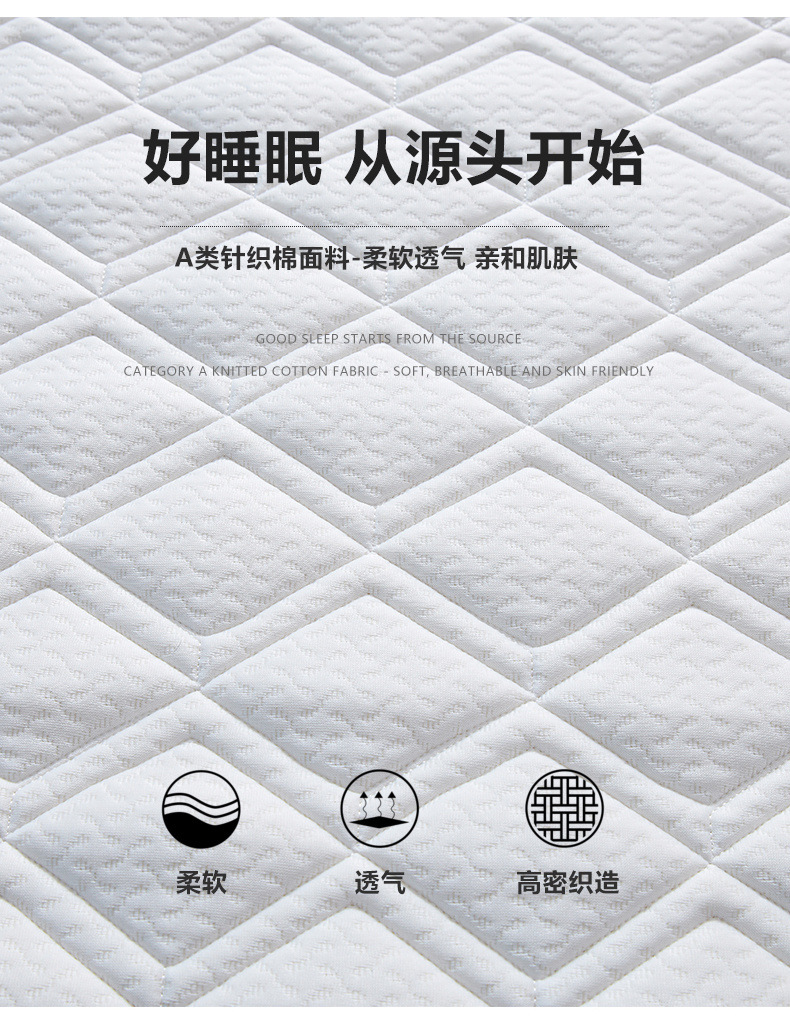 0bedeb6b-1e43-46be-8632-fc0b95074990.jpe