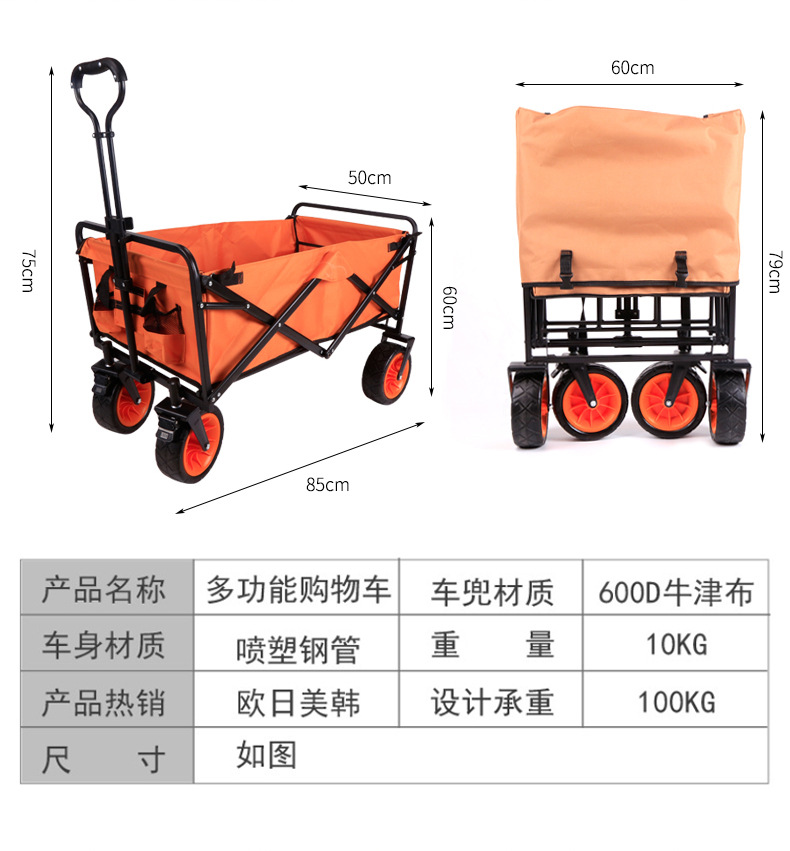 详情_18.jpg