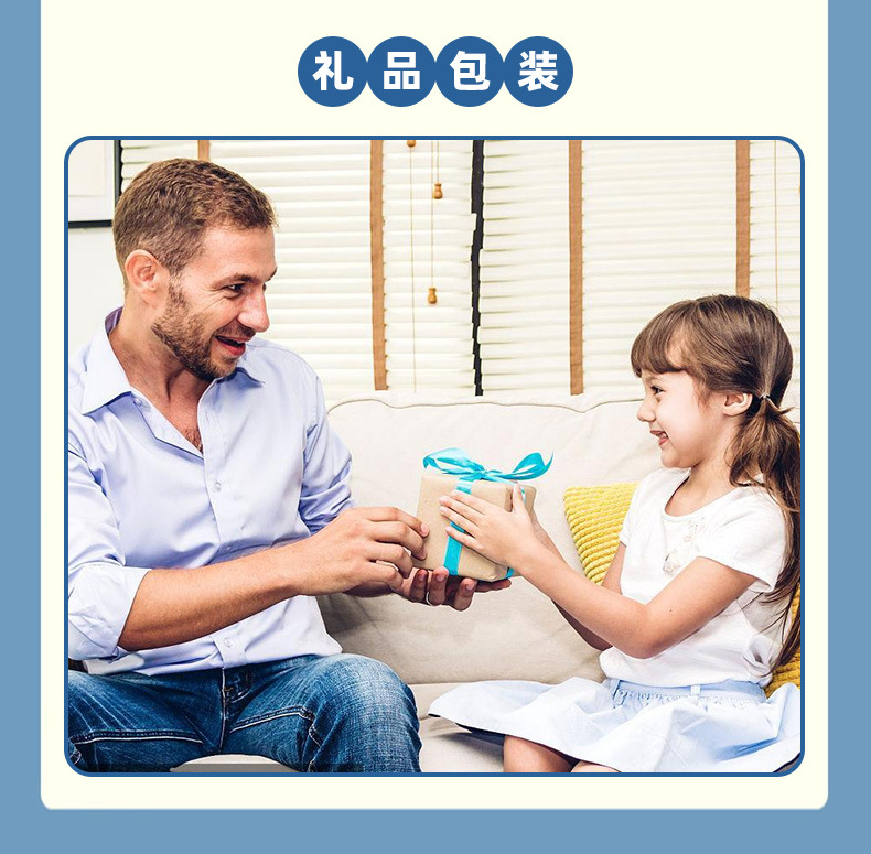 创易双面胶-泡棉胶_13