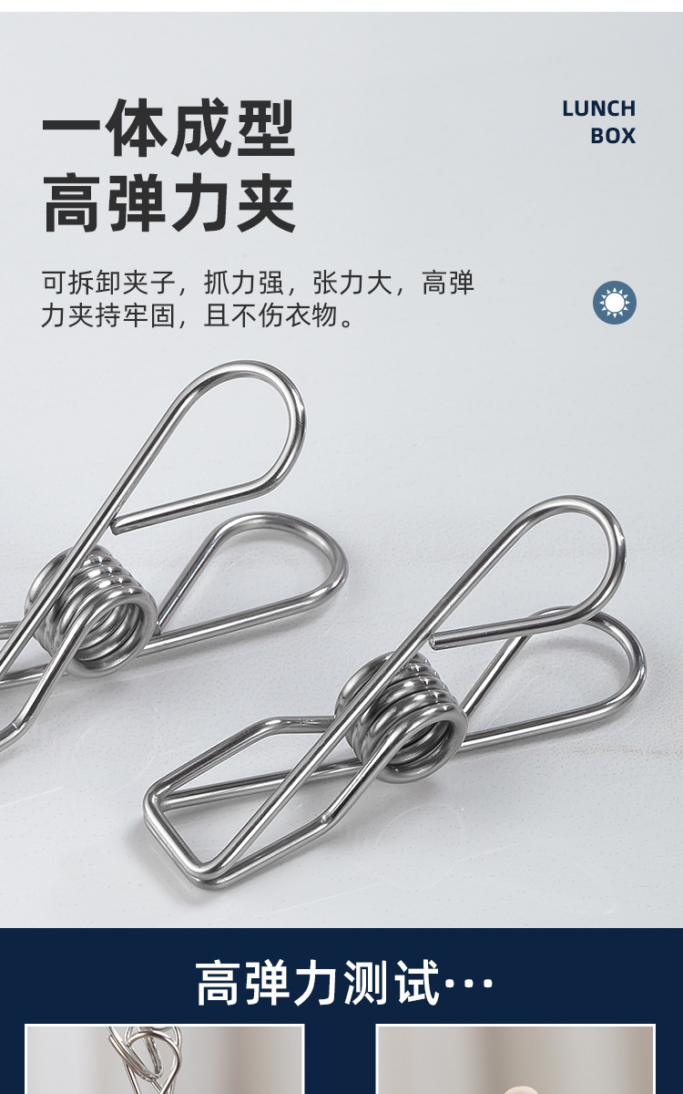 详情页_09