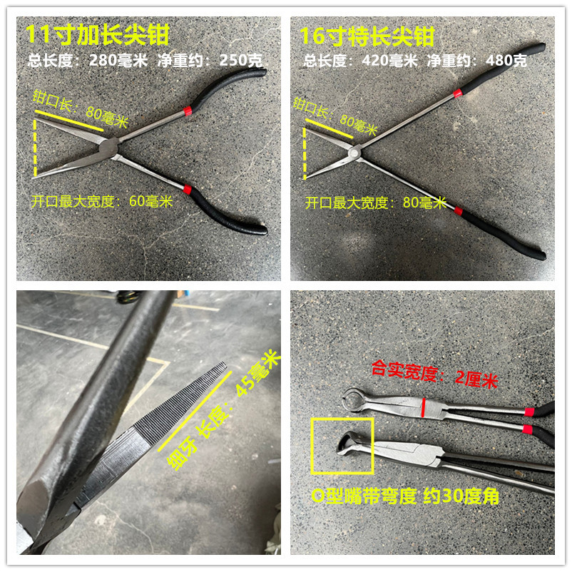 QQ图片20220307123240_副本_副本