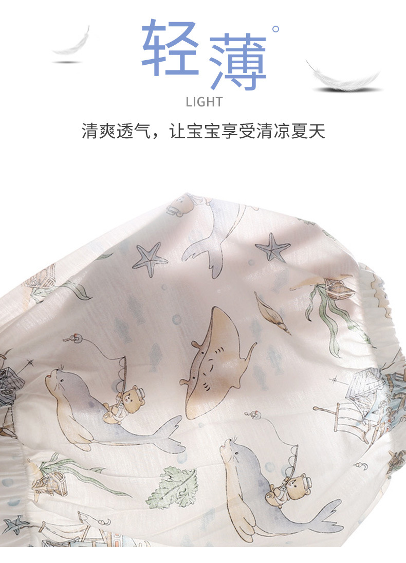 清爽灯笼短裤B版jpg (10).jpg