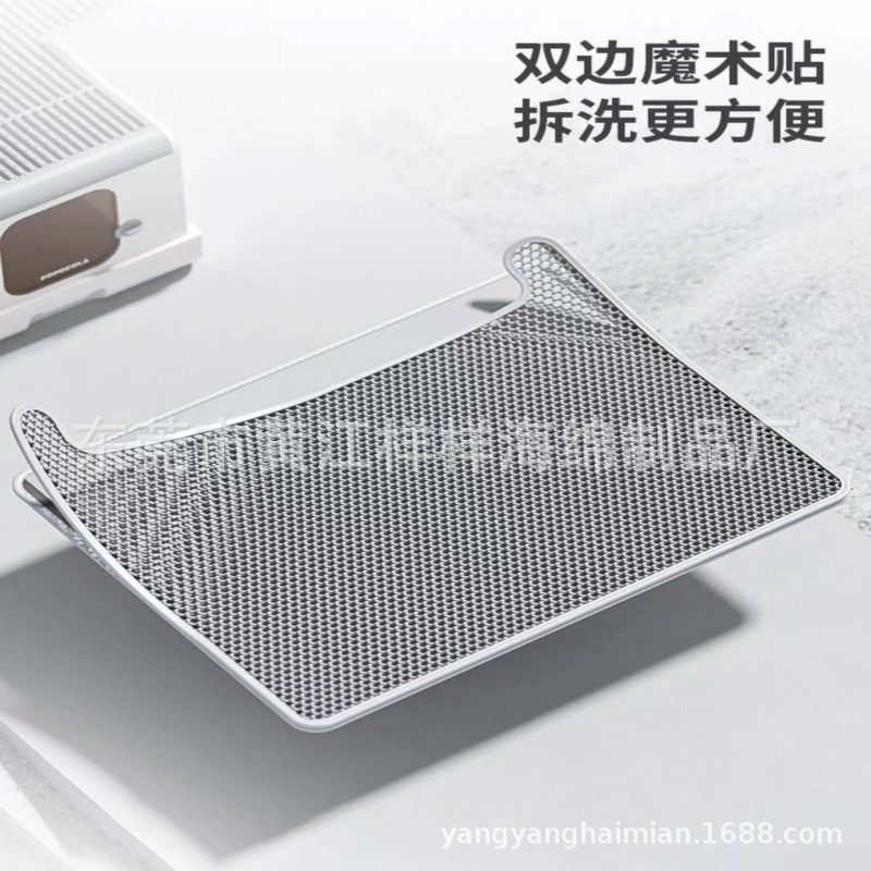 conew_845164828ce4d225f3cd50ed