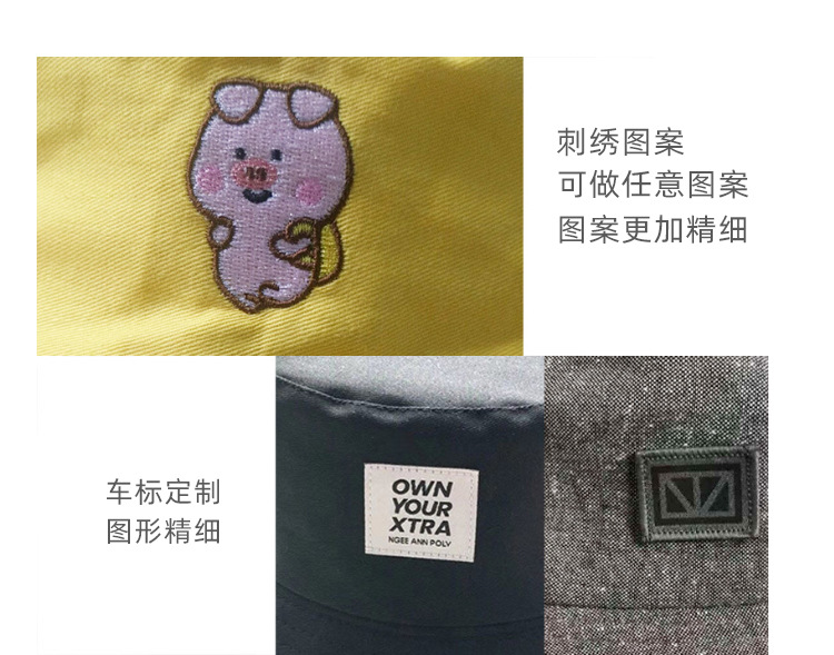 渔夫帽案例图_01