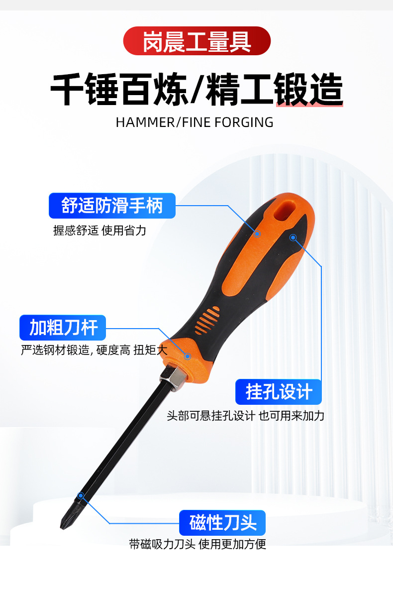 套详情05.jpg