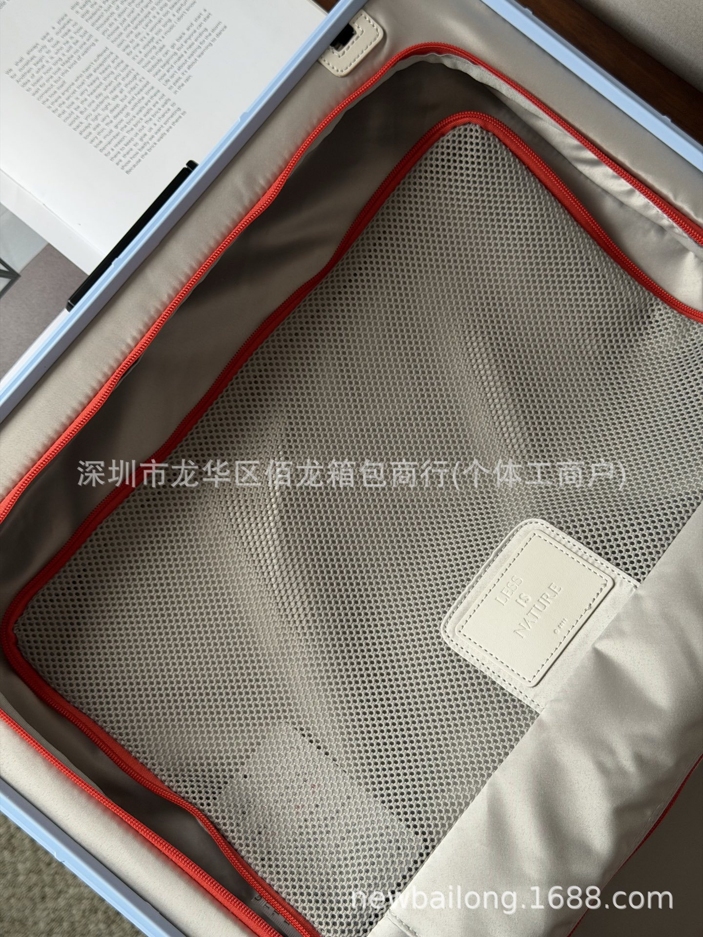 微信图片_20260311162420_585_89