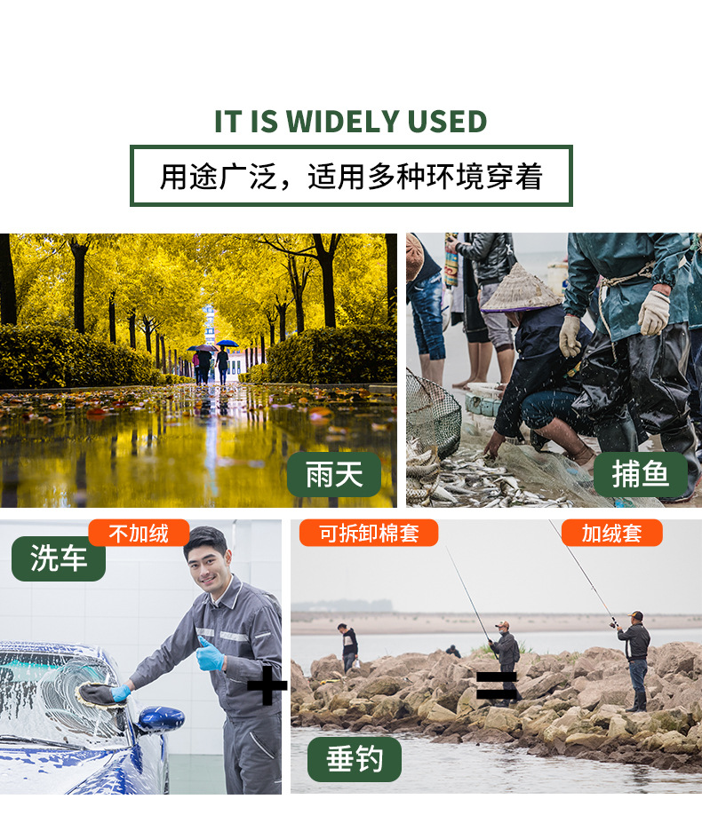 089+801+9928+707白背景-详情_05.jpg