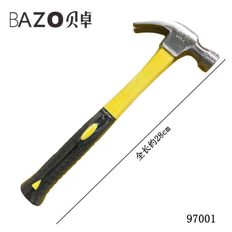 微信图片_20230629185839
