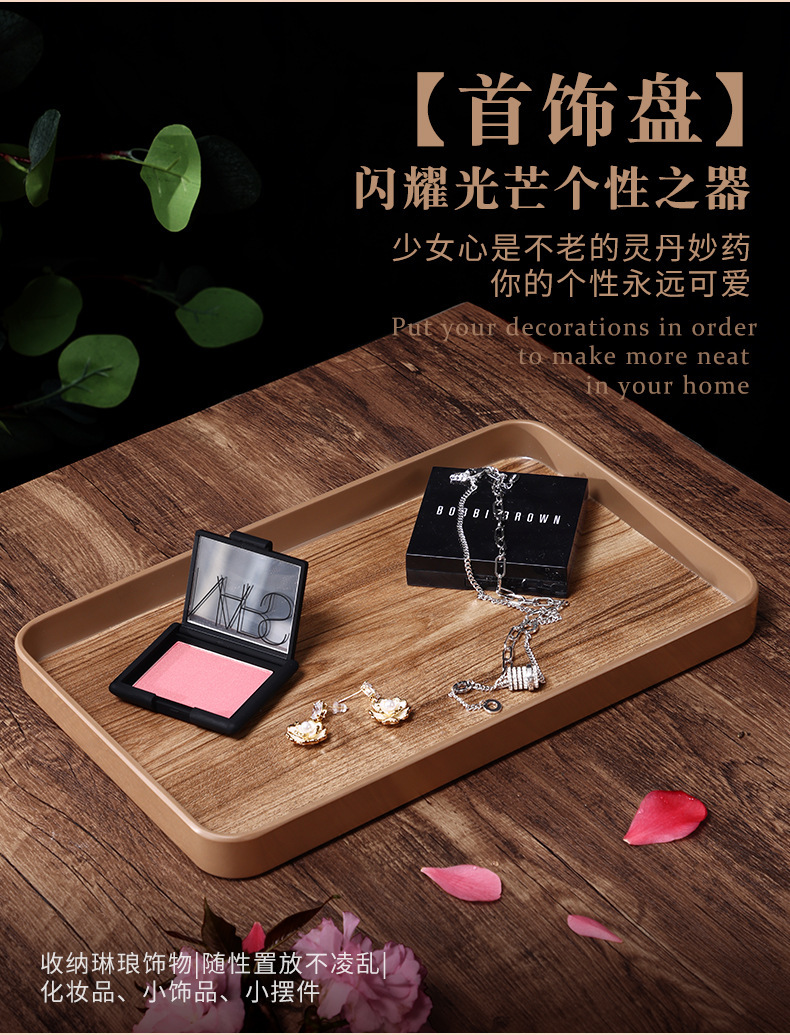 详情_06.jpg?x-oss-process=image/format,png