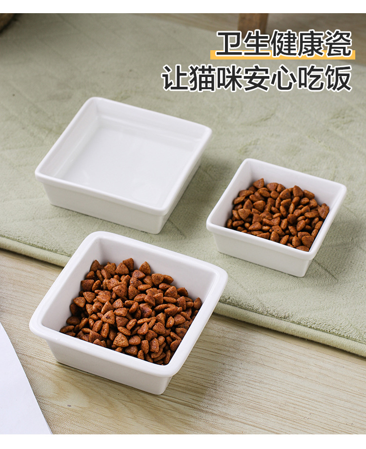 02宠物碗_07