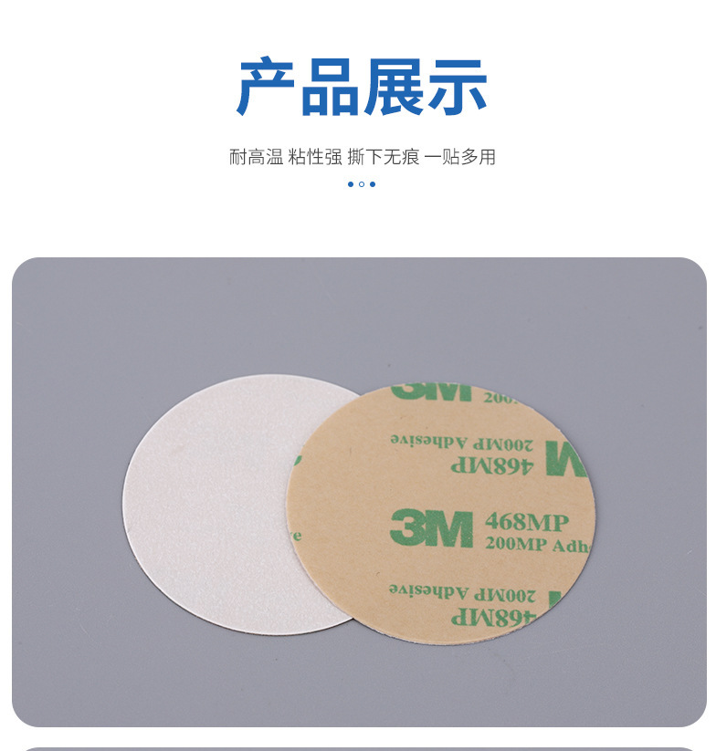 详情图片_05