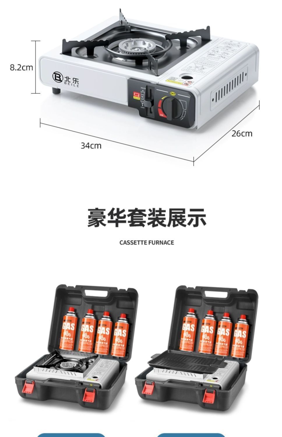 c48ac4c6-b5af-4882-9681-07e7a5ced83f.jpe