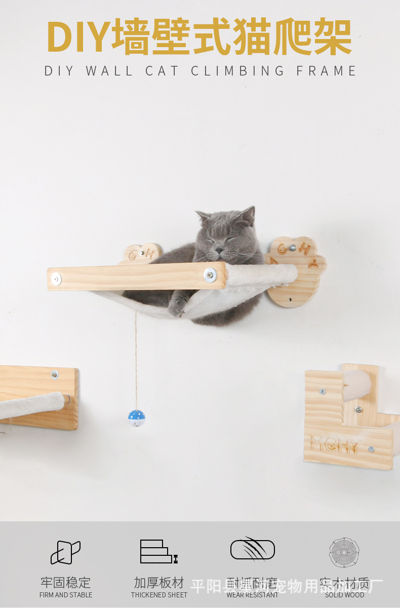 猫爬架1.jpg