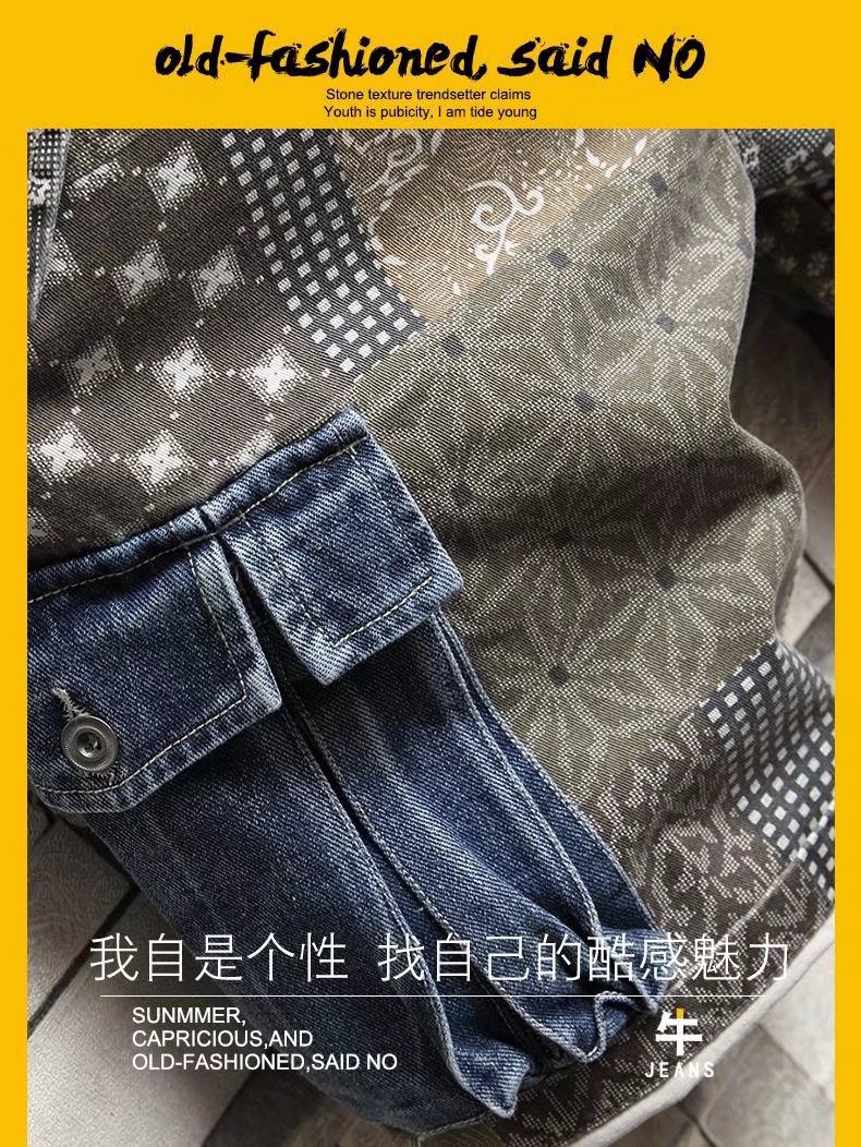 详情图_8.jpg