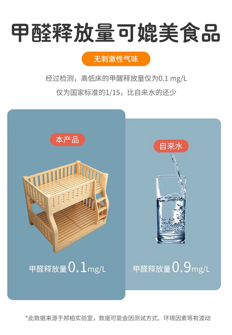 fb21e3a9-0e8b-4da9-8bad-65c8217586f7.jpe