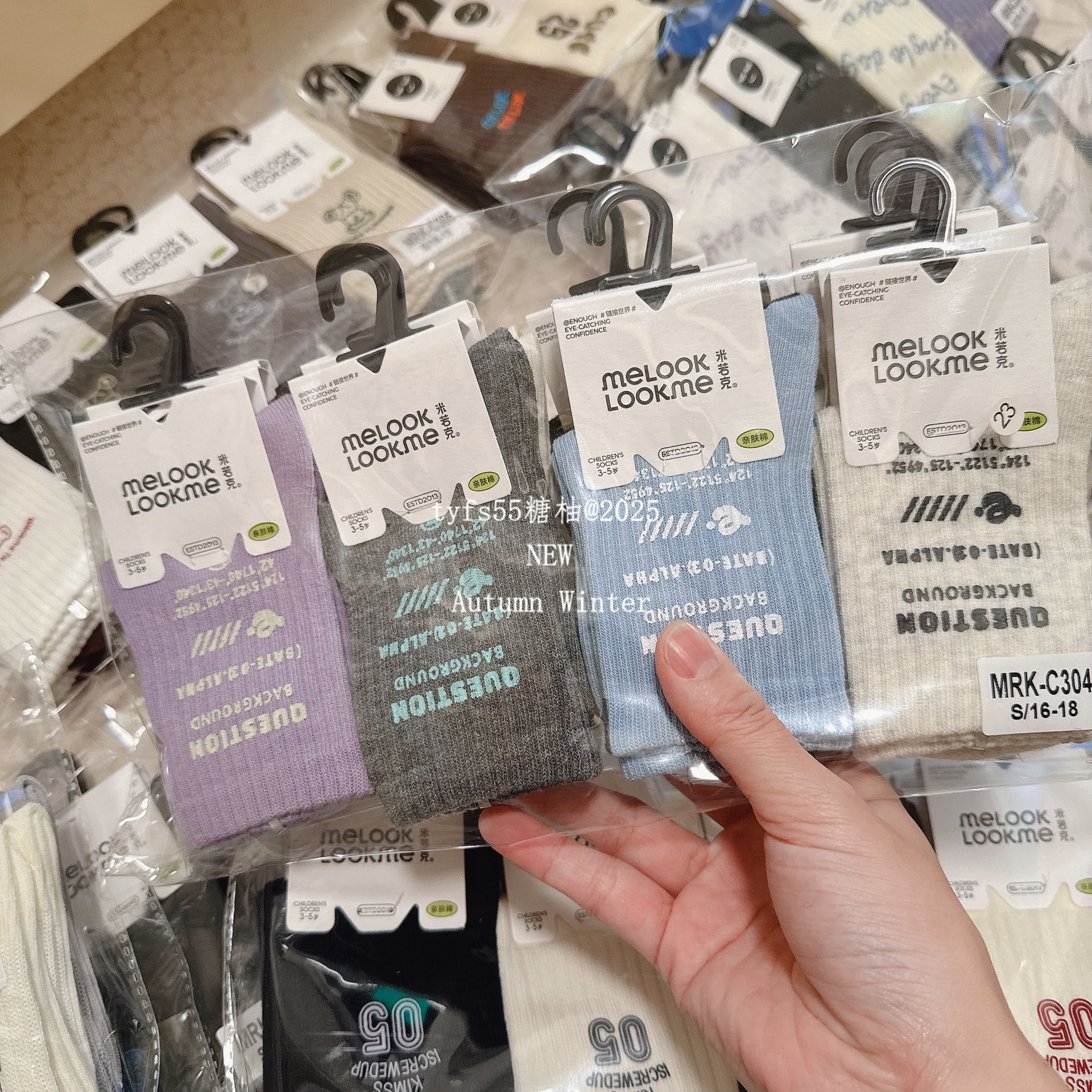 2025_07_18_17_12_IMG_4885