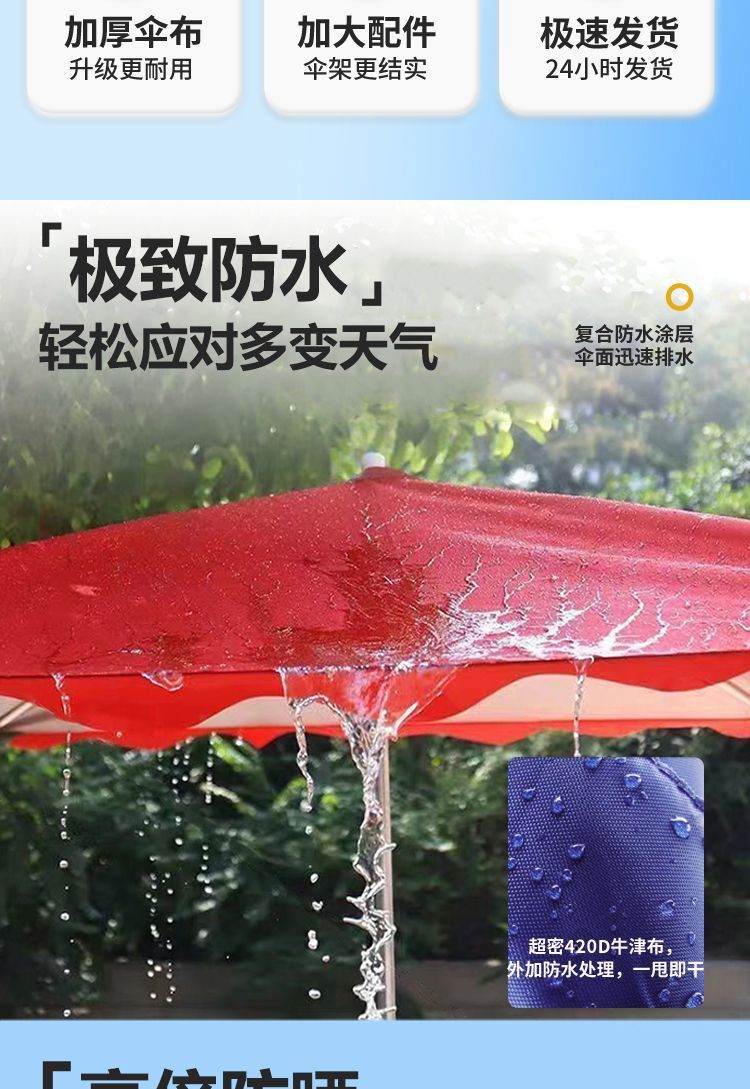 71b222cd-8d7b-4b02-bbab-dfc757120a7c.jpe