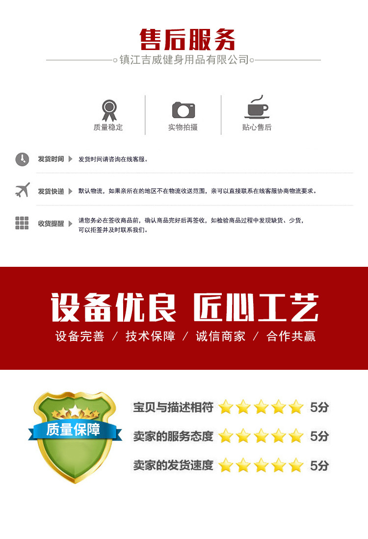 环保多功能瑜伽乳胶拉力圈 弹力带 健身阻力带 瑜